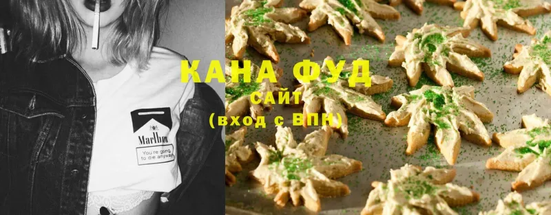 блэк спрут ССЫЛКА  Кашин  Еда ТГК марихуана 