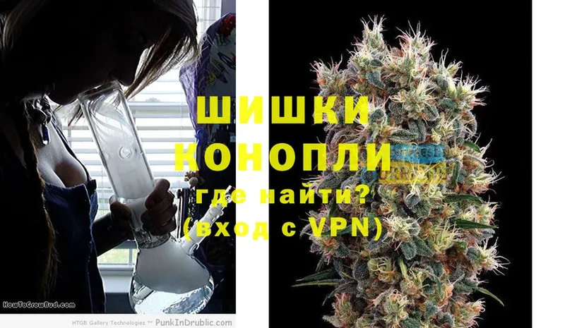 цены   мега сайт  Канабис SATIVA & INDICA  даркнет клад  Кашин 